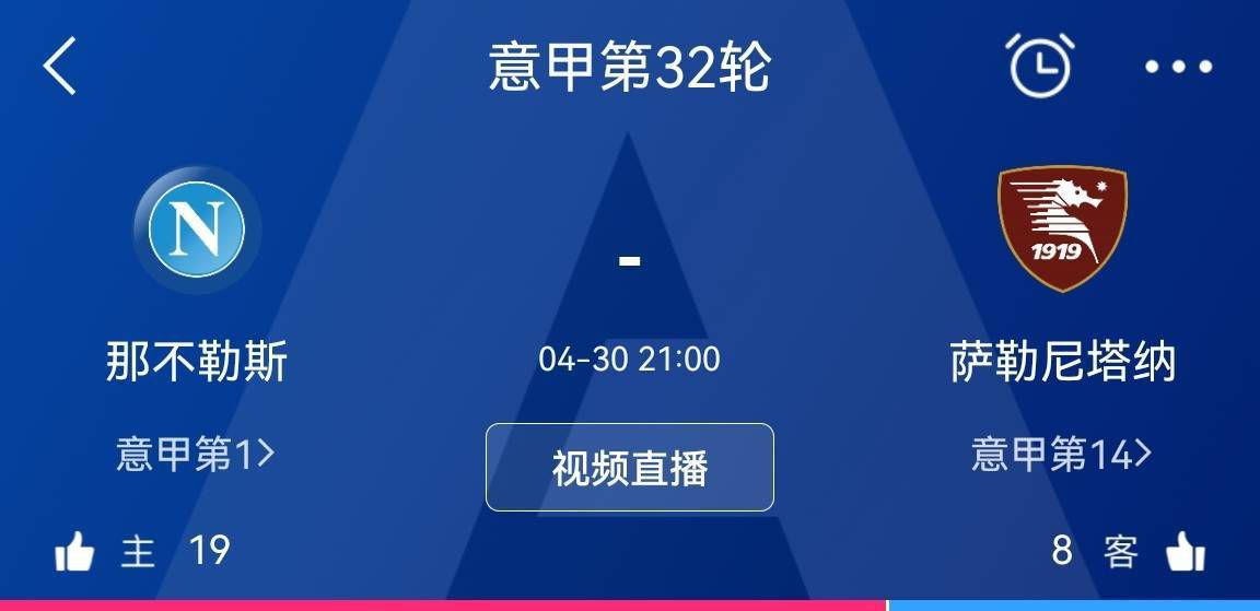 陈伟霆在结印手决中添加了不少自己的巧思，还加快了速度，而手决对陈坤来说却不是一件容易的事，直言;设计这么复杂的动作，你是来折磨我的吧！不过吊威亚环节，陈坤则表现出了足够的自信，并精心设计了帅气的吊威亚动作，陈伟霆;不甘示弱，;绷着也要完美完成自己的戏份